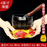 AOOKMIYA Buddhist Tibetan Singing Bowl Handmade Percussion Instruments Nepal Singing Bowls Meditation Massage Yoga Decorative Accessories AOOKMIYA.COM