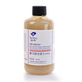 Paul Rubens NEO MEGILP Oil Painting Alkyd Resin Mediator Overcoat Solvent Glazing Toning Oil 100ml 250ml Oil Painting Drier