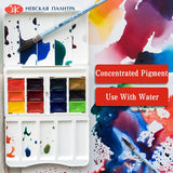 AOOKMIYA Russian White Night Artist-grade Solid Watercolor Paint 12-color Full-block Portable Sketch Watercolor Box Art Supplies