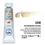 AOOKMIYA Russian White Night Macaron Watercolor Pigment Original 10ML Tube Artist Grade Candy Color Watercolor Paint Art Supplies