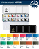 AOOKMIYA Germany Schmincke - AKADEMIE®AQUARELL Watercolor Box, 12/24 color, Metal Box, Highly lightfast Colors, fine Artists' Watercolors  AOOKMIYA.COM