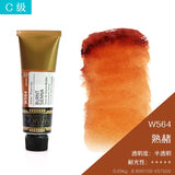 AOOKMIYA Korea MIJELLO MISSION Gold Watercolour Paint 15ml/Tube Pure Color Artist Professional Aquarelle Painting Art Supplies