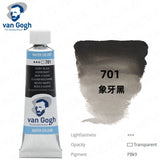 AOOKMIYA Van Gogh Original Watercolor Paint Tube 10ML College Grade Lightfast and Non-fading Professional Art Student Painting Supplies