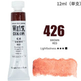 AOOKMIYA Korea Shinhan 30 Color Transparent Watercolor Paint 12ml Tube Beginner Entry Watercolor Nail Aquarelas Art Supplies