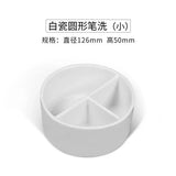 AOOKMIYA Large Ceramics Watercolor Palette Water Tank Office Calligraphy Painting Supplies  AOOKMIYA.COM