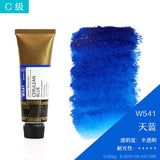 AOOKMIYA Korea MIJELLO MISSION Gold Watercolour Paint 15ml/Tube Pure Color Artist Professional Aquarelle Painting Art Supplies