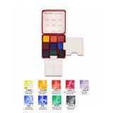 Mini Travel Watercolor Paint Set Portable Box Solid Watercolor Pigment 9-color Set Travel Sketching Painting Tool Set