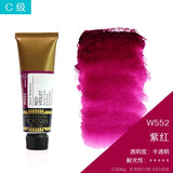 AOOKMIYA Korea MIJELLO MISSION Gold Watercolour Paint 15ml/Tube Pure Color Artist Professional Aquarelle Painting Art Supplies