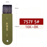 AOOKMIYA Watercolor Brush Flat Head Board Brush Squirrel/wool Large Area Paint Brush Artist Travel Portable Painting Art Supplies