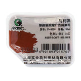 Jelly Concentrated Gouache Pigment Single Replacement Pack 30ml Cup Advertising Paint Gouache Replacement Pigment