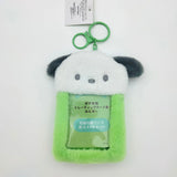 Kawaii Cartoon Anime My Melody Kuromi Plush Card Holder Cute 3-inch Hello Kitty Cinnamoroll Backpack Pendant Keychain Girl Gifts