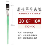 Art Painting Materials Jade Series Squirrel Hair Calligraphy Brush Bionic Sable Hair Watercolor Paint Pointed Flat Tip Brush