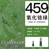 Winsor & Newton Winton Oil Color, 37ml (1.25-oz) Tube Art Supplies Aquarela Good Transparency, Excellent Tinting Strength