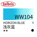 AOOKMIYA Holbein Original Artist-grade Watercolor Paint 60ml Large Tube with Transparent Aquarelle Artist's Painting Art Supplies