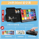 HIMI Gouache Paint Set 24 Colors x 30ml Unique Jelly Cup Design Perfect for Beginners Students Artists Paint on Canvas Paper