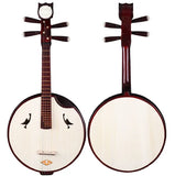 Factory Direct Sales of Copper Products Beginner Musical Instrument test Grade Rosewood Middle Ruan