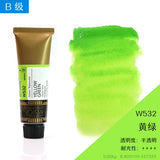 AOOKMIYA Korea MIJELLO MISSION Gold Watercolour Paint 15ml/Tube Pure Color Artist Professional Aquarelle Painting Art Supplies