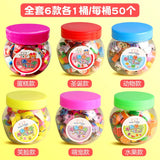 50pcs/Box Cute Rubber Eraser Creative Animal Fruit Pencil Erasers Mini Kawaii Stationery Kids Student Office School Supplies