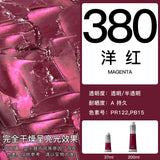 Winsor & Newton Winton Oil Color, 37ml (1.25-oz) Tube Art Supplies Aquarela Good Transparency, Excellent Tinting Strength