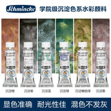 SCHMINCKE Akademie Watercolor Special Color Layered Watercolor Paint 15ml Tubes, Outstanding Layering Effect