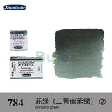 SCHMINCKE Watercolor, Master level Solid half/full pan S2, High Quality, Strong Covering Power, Art Supplies
