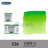 SCHMINCKE Watercolor, Master level Solid half/full pan S2, High Quality, Strong Covering Power, Art Supplies