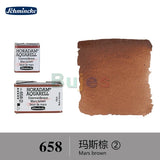 SCHMINCKE Watercolor, Master level Solid half/full pan S2, High Quality, Strong Covering Power, Art Supplies