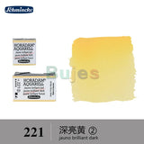 SCHMINCKE Watercolor, Master level Solid half/full pan S2, High Quality, Strong Covering Power, Art Supplies