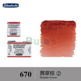 SCHMINCKE Watercolor, Master level Solid half/full pan S2, High Quality, Strong Covering Power, Art Supplies