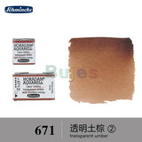 SCHMINCKE Watercolor, Master level Solid half/full pan S2, High Quality, Strong Covering Power, Art Supplies