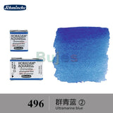 SCHMINCKE Watercolor, Master level Solid half/full pan S2, High Quality, Strong Covering Power, Art Supplies