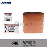 SCHMINCKE Watercolor, Master level Solid half/full pan S2, High Quality, Strong Covering Power, Art Supplies
