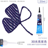 1PC PEBEO Setacolor 3D Fabric Paint, 20ml Textile Fiber Hook Line Pen Waterproof Diy Hand-painted Clothes Pigment