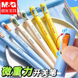 M&G 0.5mm Fine Point Gel Pen Quick Dry Ink Black Refillable for Students And Office Use