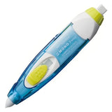5mm Multifunctional Correction Tape Creative Correction Tape Use Smooth Correction Tape Correction Strap Has Rubber on It