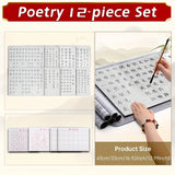 AOOKMIYA Reusable Chinese Calligraphy Practice Copybook No Ink,Water Writing Cloths Set, for Clear Water, Writing, for Aldults,Students