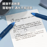 Deli 4/8pcs 0.5mm Black/Red/Blue Ink Gel Pen Signing Pen School Student Supplies Stationery Office Supplies Gift