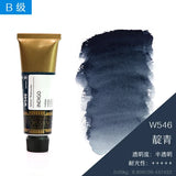 AOOKMIYA Korea MIJELLO MISSION Gold Watercolour Paint 15ml/Tube Pure Color Artist Professional Aquarelle Painting Art Supplies