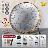 AOOKMIYA 13-inch Steel Tongue Drum Sound Therapy 14-inch C Key Handpan Drum Adult Beginners Meditation Yoga Percussion Instruments AOOKMIYA.COM