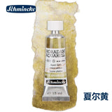AOOKMIYA Schminck Original 15ML Watercolor Limited New Precipitation Layered Color Tubular Artist Grade Acuarelas Painting Art Supplies