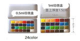 AOOKMIYA Original holbein watercolor paint 48/68/108 colors artist aquarelle 1ml 2ml nail painting art supplies AOOKMIYA.COM