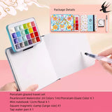 National Style Series 24 Color Solid Watercolor Box Painting Board Color Mixing Small Picture Book Set Student Painting Supplies
