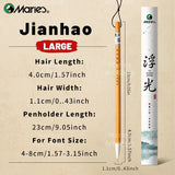 AOOKMIYA Marie's 1pc Chinese  Calligraphy Brush,Jianhao/Wolf Hair/Wool for Painting,Writing,Official Script,Regular Script,Cursive Script