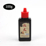 AOOKMIYA Wholesale Ink 100g250g500g1000g Calligraphy Painting Practice Student Brush Ink Art Supplies Acrylic Paint Artist Loft