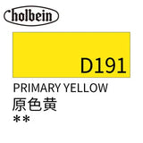 20m Holbein Opaque Acrylic Paint Acrylic Paint Outdoor Sketch Material Hand Painted Acrylic Paint Painting Tools