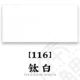 AOOKMIYA French SENNELIER College-level Single Original Watercolor Paint 21ML/tube Art Students Beginner Acuarelas Painting Supplies