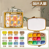 AOOKMIYA 12-color Pearlescent Watercolor Paint Box Portable Mini Palette Nail Art Watercolor Students Sketching Painting Art Supplies