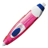 5mm Multifunctional Correction Tape Creative Correction Tape Use Smooth Correction Tape Correction Strap Has Rubber on It