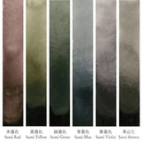 AOOKMIYA Kuretake Gansai Tambi Sumi Colors New Limited Smoky Grey 6 Colors Watercolor Paints Artist Drawing Aquarel Pigments Art Supplies