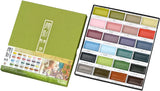 New! Japan Kuretake GANSAI TAMBI Watercolor Set-12/24 Colors Professional Non-Toxic Grade Art Supplies for Artists